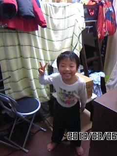 T130306_2104.jpg