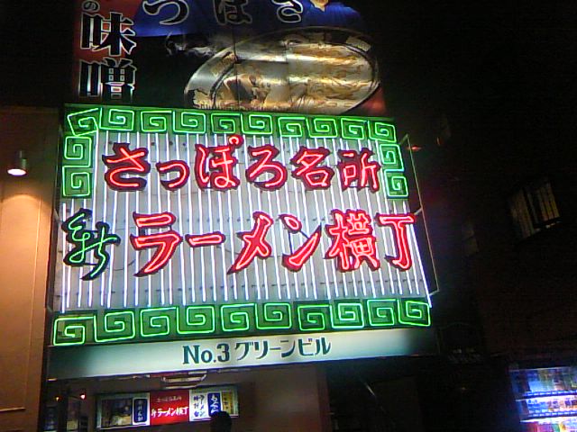 TS3P0366.jpg