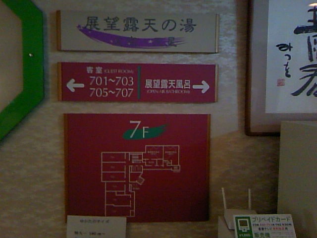 TS3P0700.jpg