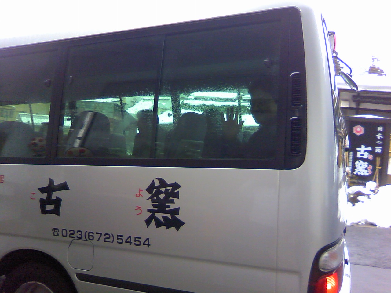 TS3P0737.jpg
